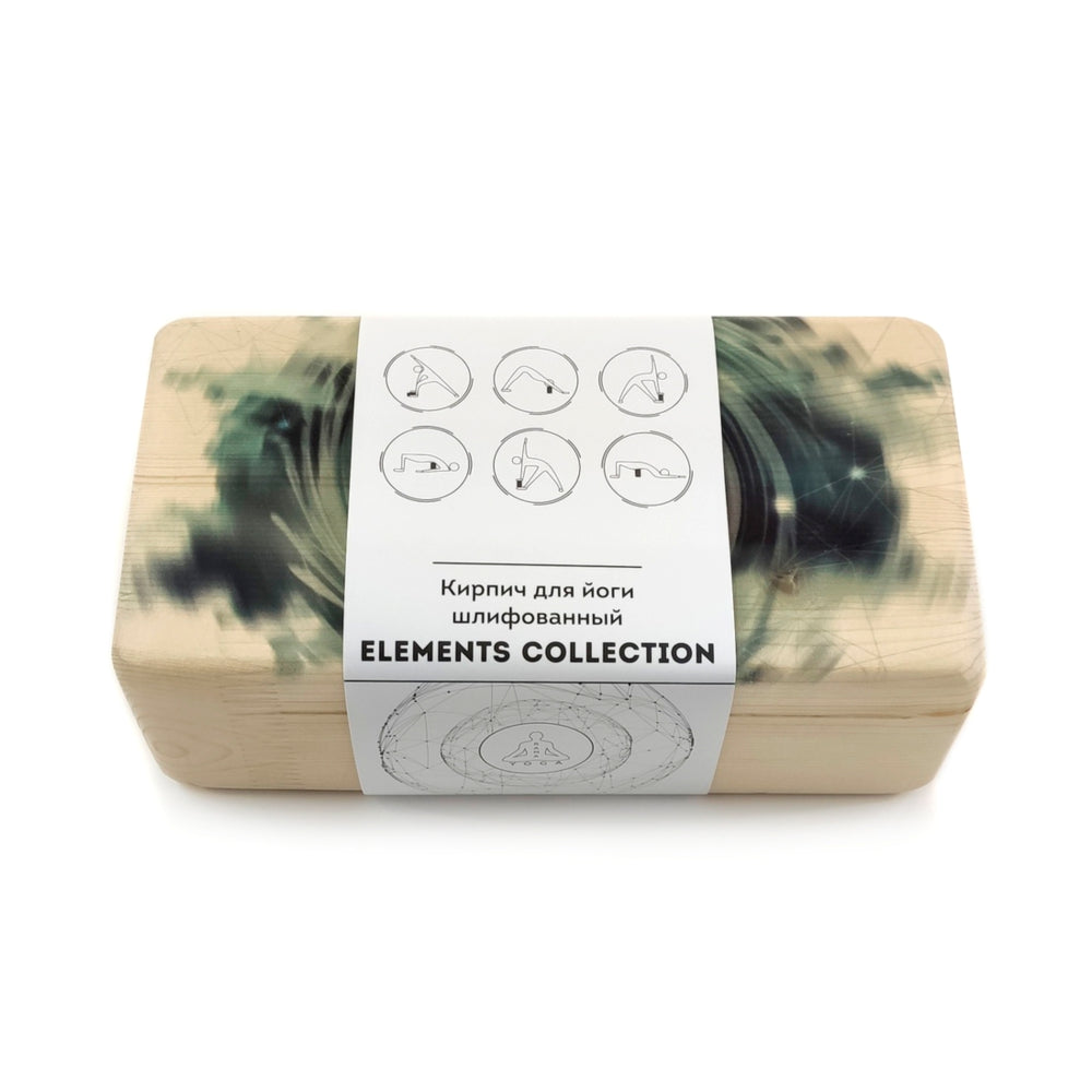 Air Elements Collection Yoga Brick