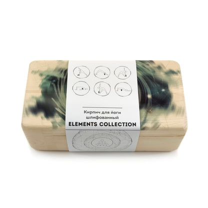 Air Elements Collection Yoga Brick